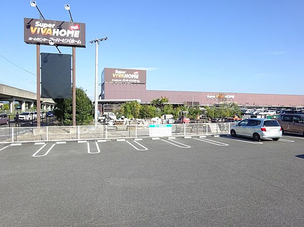 スーパービバホーム 橿原店(約1,021m)