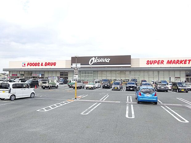 オークワ 大和高田店(約1,559m)