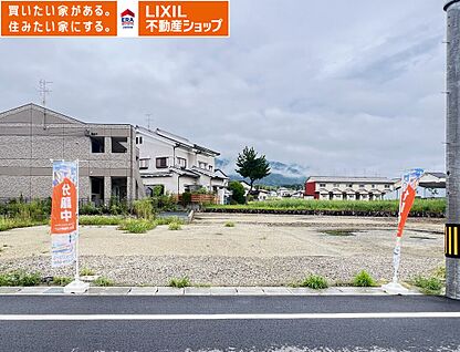1号棟