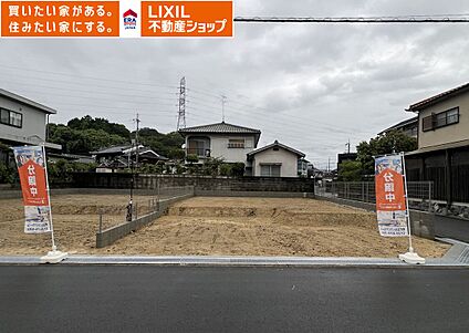 2号棟