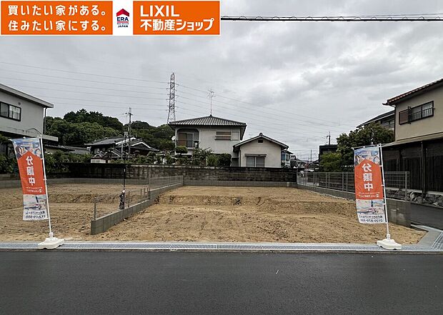【2号棟】2026年9月8日現地写真