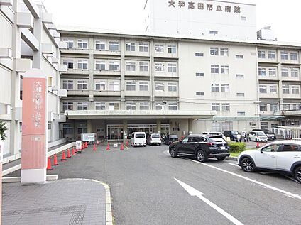 大和高田市立病院 1600ｍ