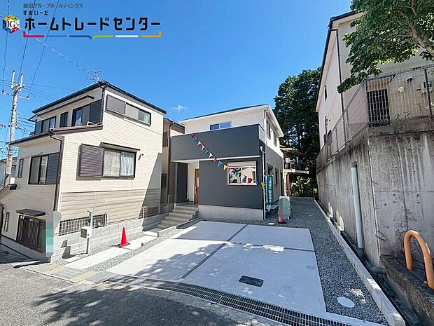 【外観】
現地をご覧いただきながら、住まいの夢をお聞かせください。
充実の収納と機能性を兼ね揃えた見どころ満載の現地は毎週土日祝内覧会開催中！是非ご来場を。