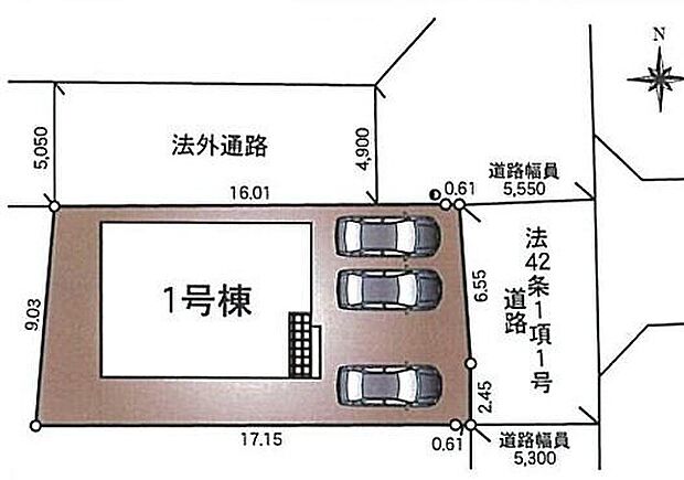 カースペース3台分ございますので、家族分の自転車を駐輪したり、来客用の駐車スペースとしてもお使いいただけます。