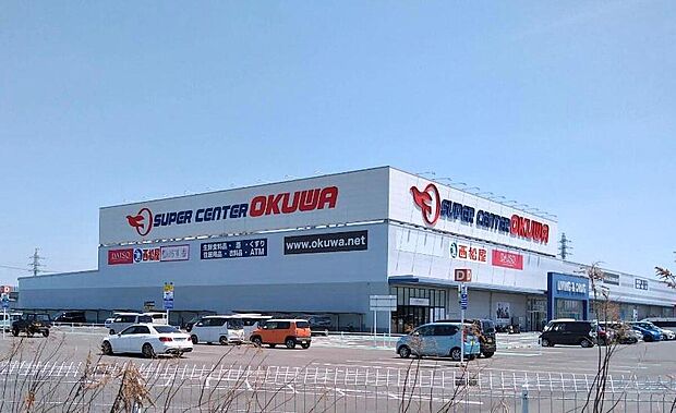 スーパーセンターオークワ田原本インター店まで1500m 車で3分♪