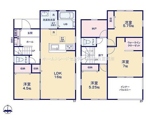(2号棟)、価格3480万円、4LDK+S、土地面積178.05m2、建物面積108.47m2