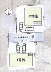 飯田グループホールディングス　クレイドルガーデン　天理市田町第1 その他
