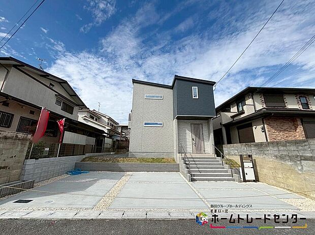 【現地外観写真】
気になった物件すぐにご見学対応させていただきます♪平日・お仕事帰りなど、いつでもご案内可能です♪周辺環境と併せて、実際に現地をご確認ください♪