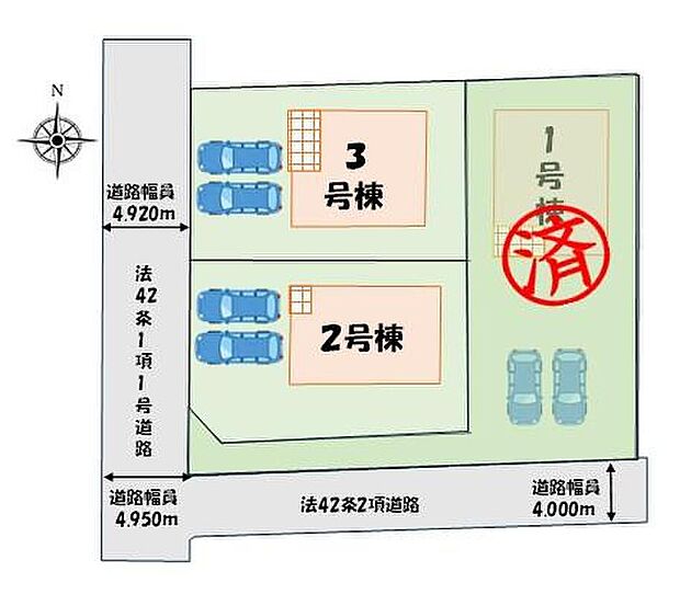 個性豊かな間取りの全3棟☆カースペース２台分ございますので、家族分の自転車を駐輪したり、来客用の駐車スペースとしてもお使いいただけます♪