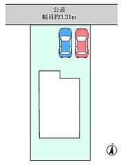 奈良市第1芝辻町 その他