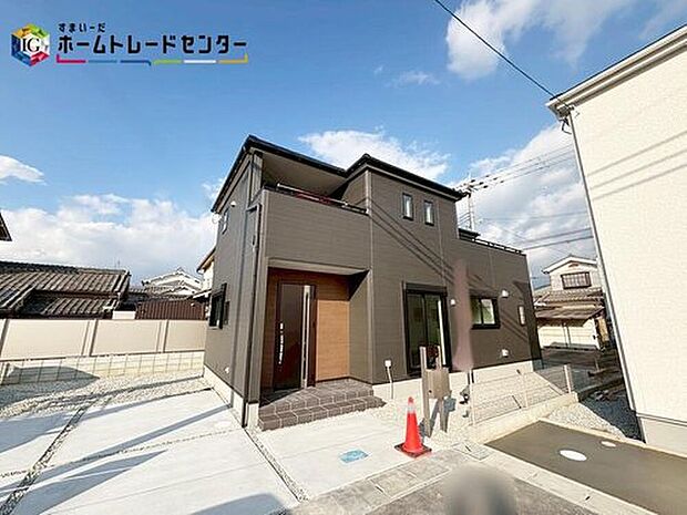 【現地外観写真】※1号棟
当日のご見学予約も承ります♪同じものは２つとない「夢のマイホーム」との出会いが待っているかもしれません♪