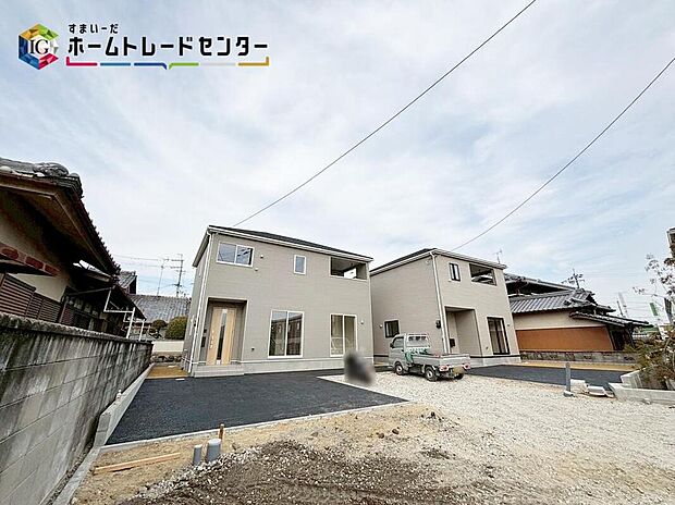 【現地外観写真】
資料送付・ご見学即対応！建物完成しておりますので、室内ご内覧いただけます♪ご不明点等、スタッフがしっかりと説明させていただきますので、安心して現地をご覧ください♪