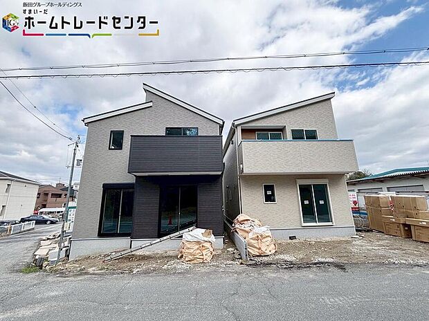 【現地外観写真】※左3号棟、右4号棟
当日のご見学予約も承ります♪同じものは2つとない「夢のマイホーム」との出会いが待っているかもしれません♪