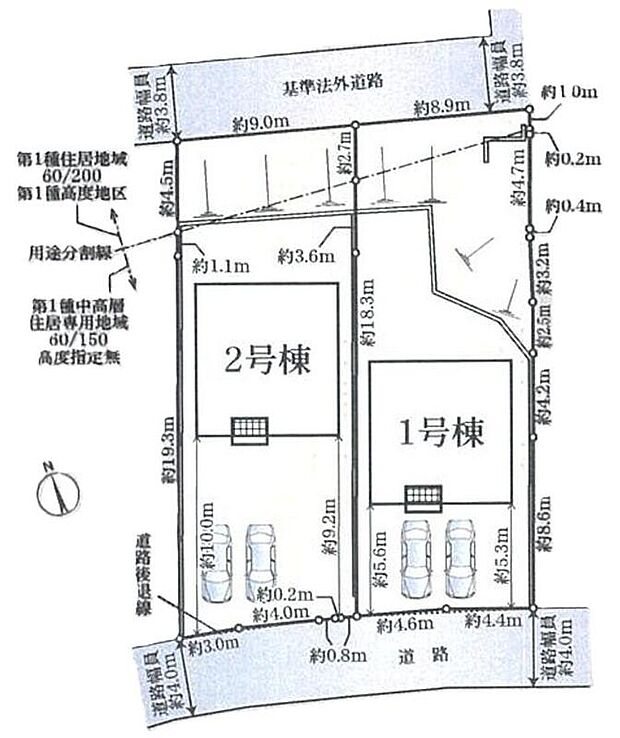 【区画図】
カースペース２台分ございますので、家族分の自転車を駐輪したり、来客用の駐車スペースとしてもお使いいただけます♪空いたスペースには、花や緑で彩るガーデニングもオススメです♪
