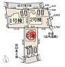 奈良県奈良市西大寺新池町：物件画像