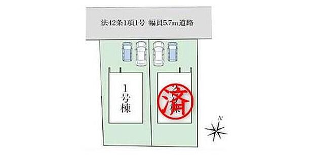 【区画図】
全2棟♪カースペース2台分ございますので、家族分の自転車を駐輪したり、来客用の駐車スペースとしてもお使いいただけます♪