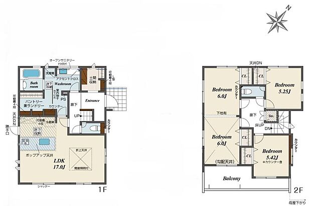 (1号棟)、3LDK、土地面積202.29m2、建物面積107.11m2