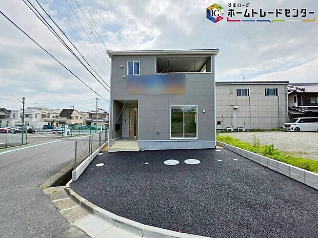 【現地外観写真】生活するだけの家ではなく「日々を楽しむ暮らし」を♪南からの陽光たっぷり降りそそぐ明るいお住まいです。採光良好な風通しの良い快適な空間となっております。