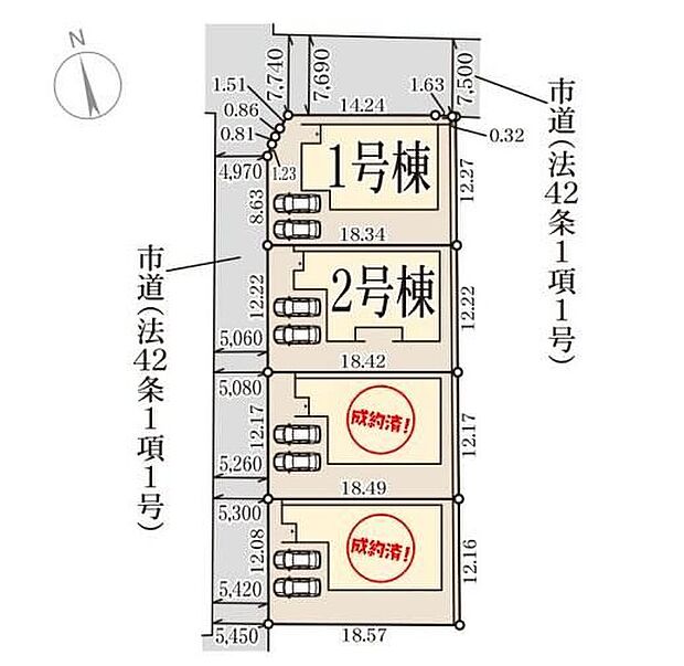 ≪全体区画図≫車種により、カースペース２台分ございますので、家族分の自転車を駐輪したり、来客用の駐車スペースとしてもお使いいただけます♪
