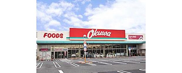 オークワ生駒菜畑店（約1,010m）