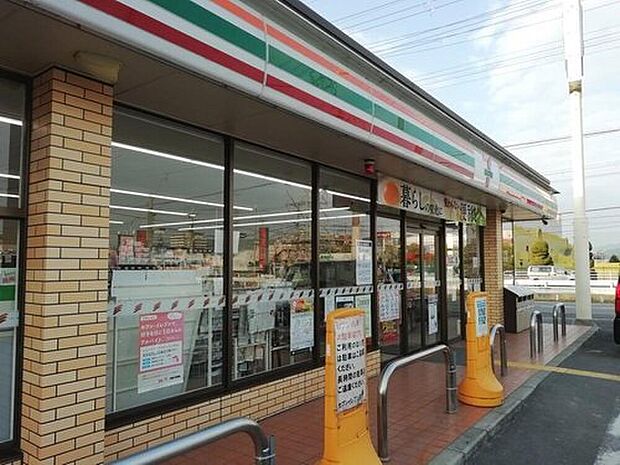 セブンイレブン大和郡山今国府町店(約350m)