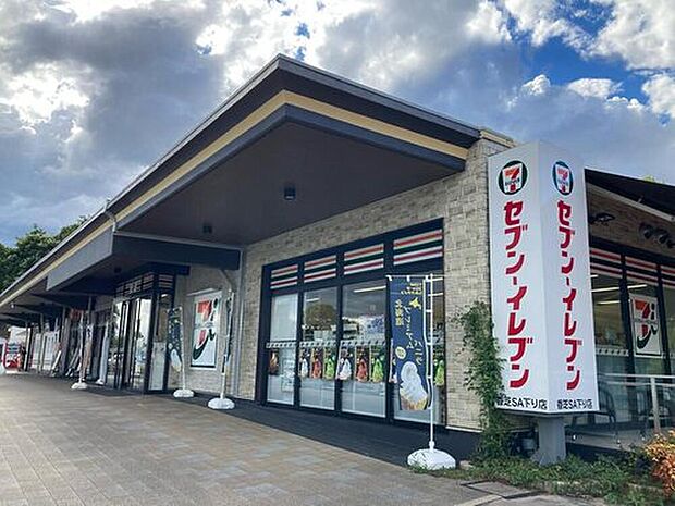 セブンイレブン西名阪道香芝SA下り店(約2,610m)