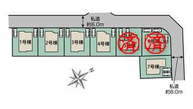 【全体区画図】分譲地にはお子様のいるご家庭も多く、見守りながら子育て出来る環境です。
全棟2台（6号棟…3台）駐車可能なカースペース付き☆
