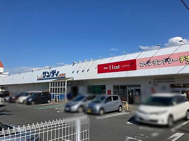 サンディ奈良宝来店(約1,290m)
