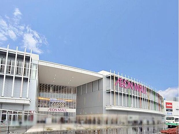 イオン大和郡山店（約1,100m）