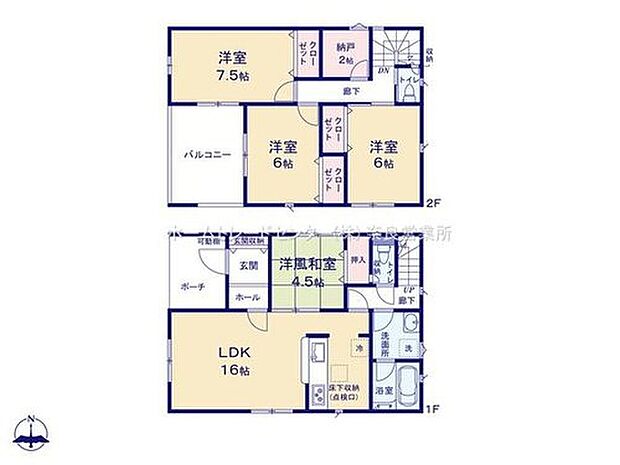 【4LDK】◇在宅ワークなど快適なテレワークルーム付き♪
◇来客用にもお子様の遊び部屋としても利用できる和室付き♪
◇ご家族の帰宅も分かりやすいリビングスルー階段付き♪