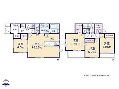●インテリアプランが考えやすいワイドなリビング♪
●リビングと隣4.5帖の間の引き戸を開ければ20帖超えの大空間♪
●フリースペースやWICなど、大型収納でお部屋をスッキリ！ 