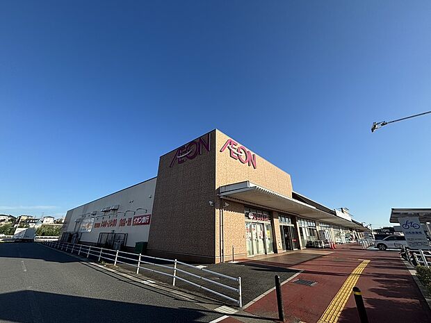 イオンタウン富雄南（約1,950m）