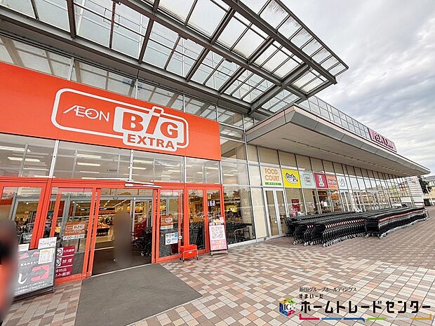 イオンタウン天理(約910m)