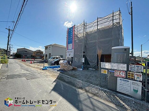 【現地外観写真】※1号棟
資料送付・ご見学即対応♪ご不明点等、スタッフがしっかりと説明させていただきますので、安心して現地をご覧ください♪