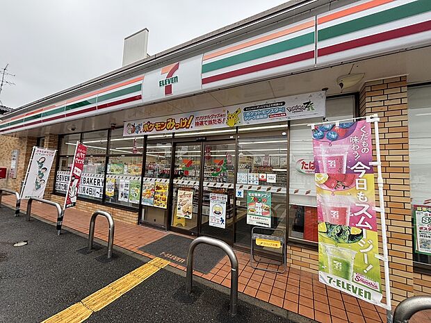セブンイレブン天理杉本町店（約730m）