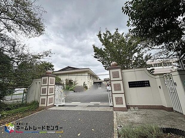 奈良市立富雄第三小学校（約1,160m）