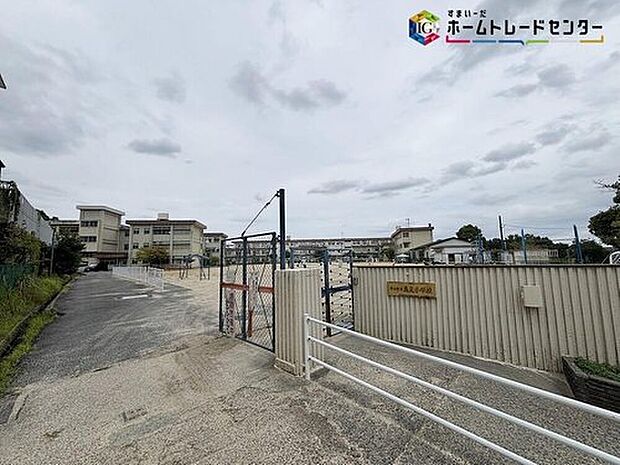 奈良市立鳥見小学校（約610m）