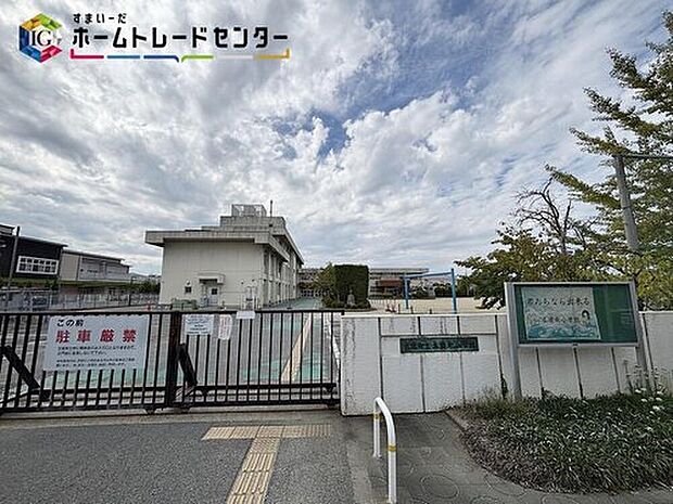 広陵町立広陵北小学校（約860m）