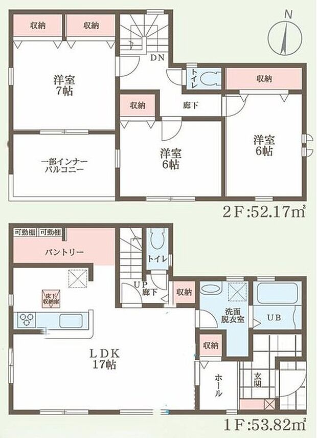 【3LDK】全居室南向き＆6帖以上となっており、
陽当たり抜群、明るくゆとりあるお住まいです！
まとめ買いしてもこの収納量なら心配いらずの、パントリーと床下収納♪