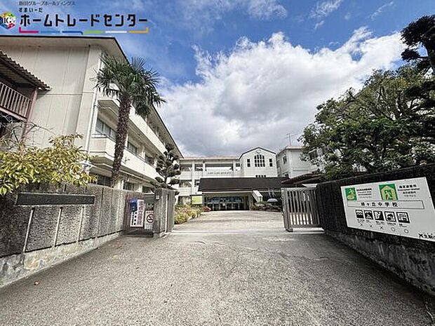 生駒市立緑ケ丘中学校（約1,540m）