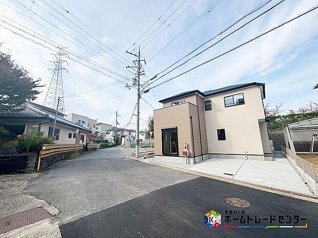 【前面道路含む現地写真】■現地ご案内致します！周辺環境も併せてご確認頂けますので、お気軽にお問い合わせください♪今から見たい！お気軽にホームトレードセンターまでお問い合わせください♪