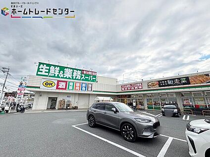 業務スーパー平群椿井店 420m(徒歩6分)