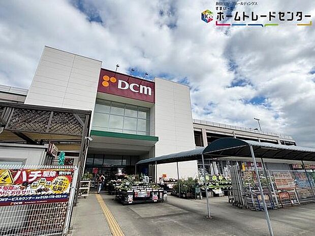DCM大和郡山店（約1,010m）