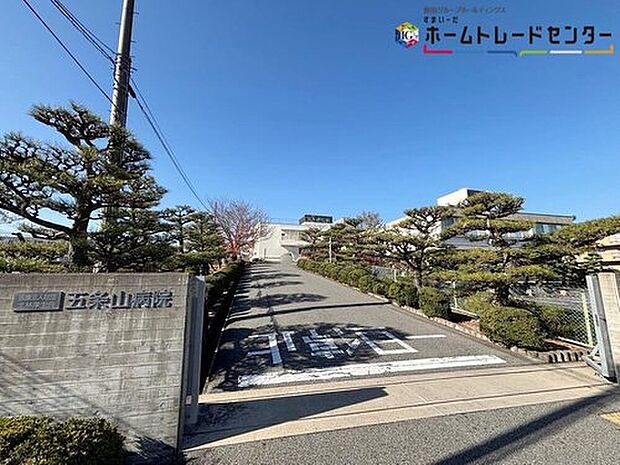 独立行政法人国立病院機構奈良医療センター（約730m）