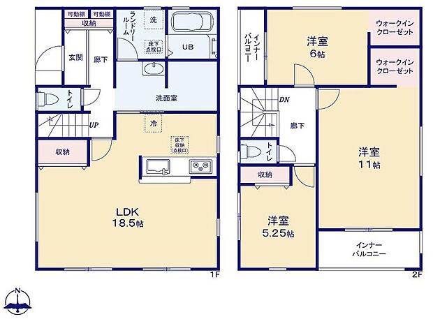 【3LDK】玄関にシューズクローゼット！2階2居室にWIC！ＬＤＫにも収納付き！洋服や小物類など、目的に応じてすっきり収納を実現します♪
ひろびろ洗面室♪2か所のインナーバルコニーで、お洗濯物を分けて干せます♪