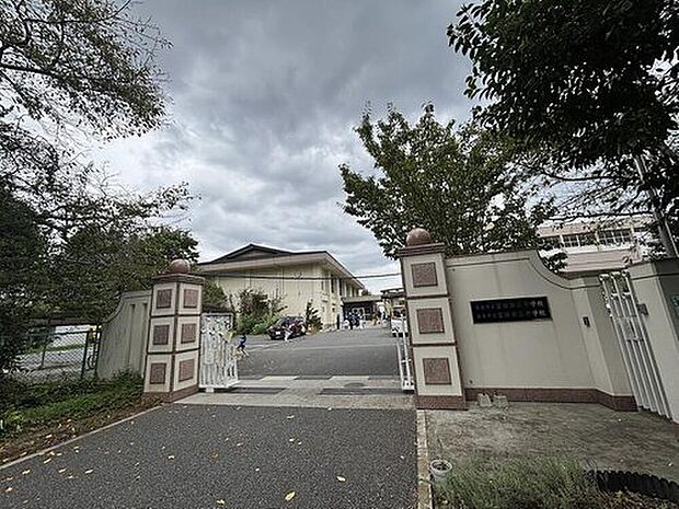 奈良市立富雄第三小学校（約1,200m）