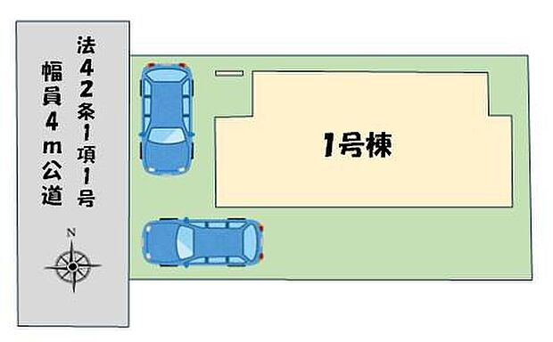 【全体区画図】限定1棟！カースペース2台分ございますので、家族分の自転車を駐輪したり、来客用の駐車スペースとしてもお使いいただけます♪