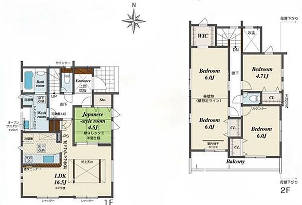 【4LDK】玄関は吹き抜け♪天井を高くしてリビングに解放感をプラスした折り上げ天井♪
続きの「和室」は、ゆったり寛ぐ空間＆客間として♪２階にWIC♪
２部屋から行き来できるバルコニー♪