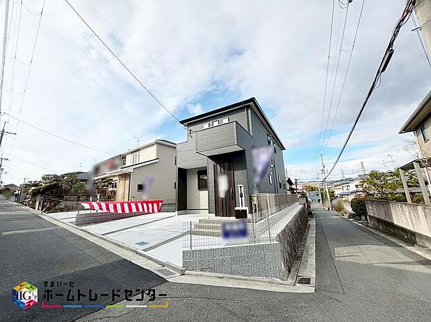 【【前面道路含む現地写真】】現地ご案内致します！周辺環境も併せてご確認頂けますので、お気軽にお問い合わせください♪