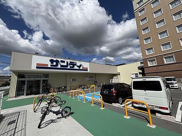 サンディ新大宮店（約740m）